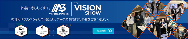 Webinar