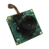 Low Light USB Camera Board with liquid lens