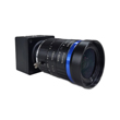 5MP Sony Pregius IMX264 Monochrome Global Shutter Camera