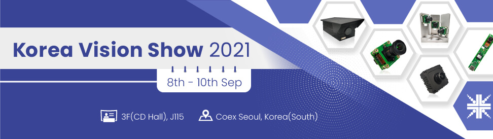 Korea Vision Show 2021