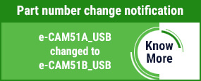 e-CAM51A_USB